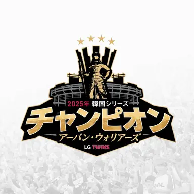 Profile image of パク・ヘミン