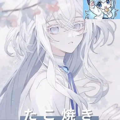 Profile image of タコ