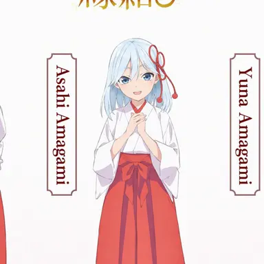 Profile image of Asahi