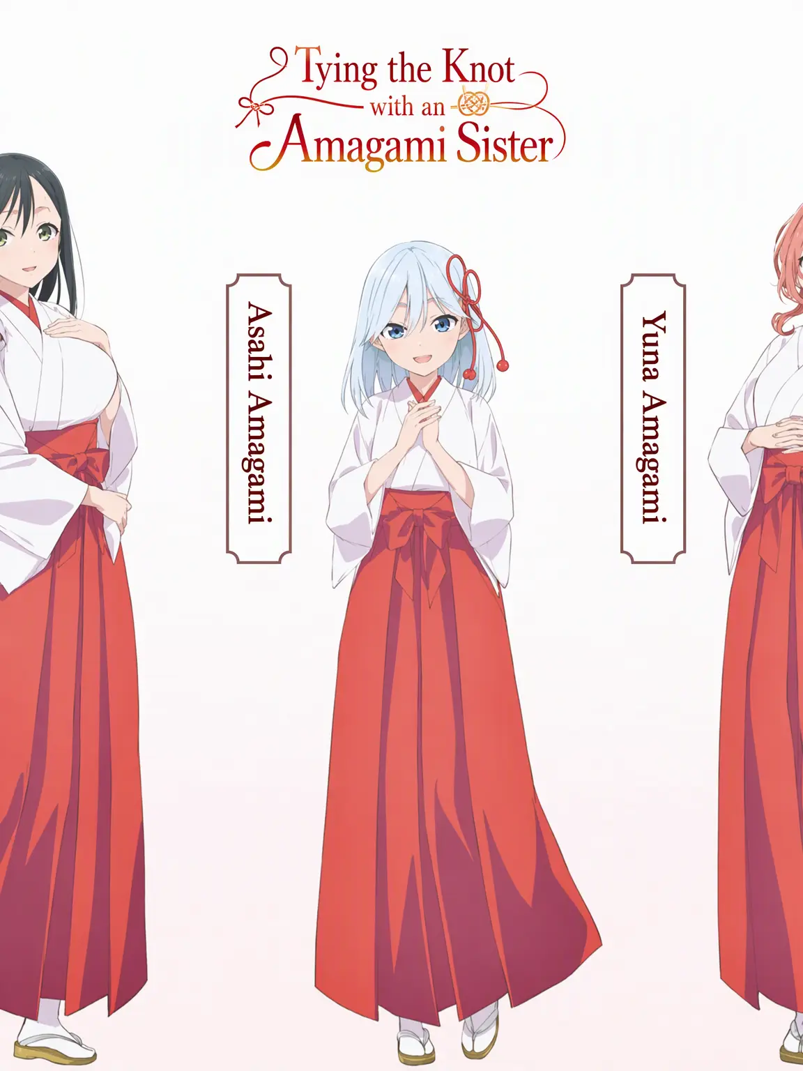 RowdyMiki0222의 Tying the Knot with an Amagami Sister