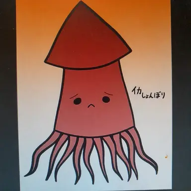 Profile image of 狐