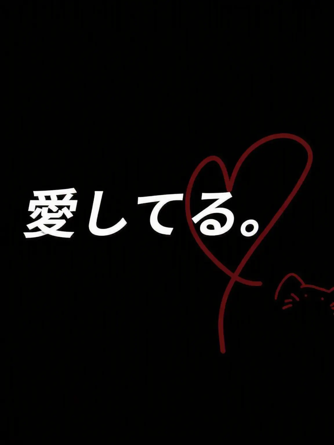 0913nameSoleum의 ドキドキドキドキ………感情？終末論