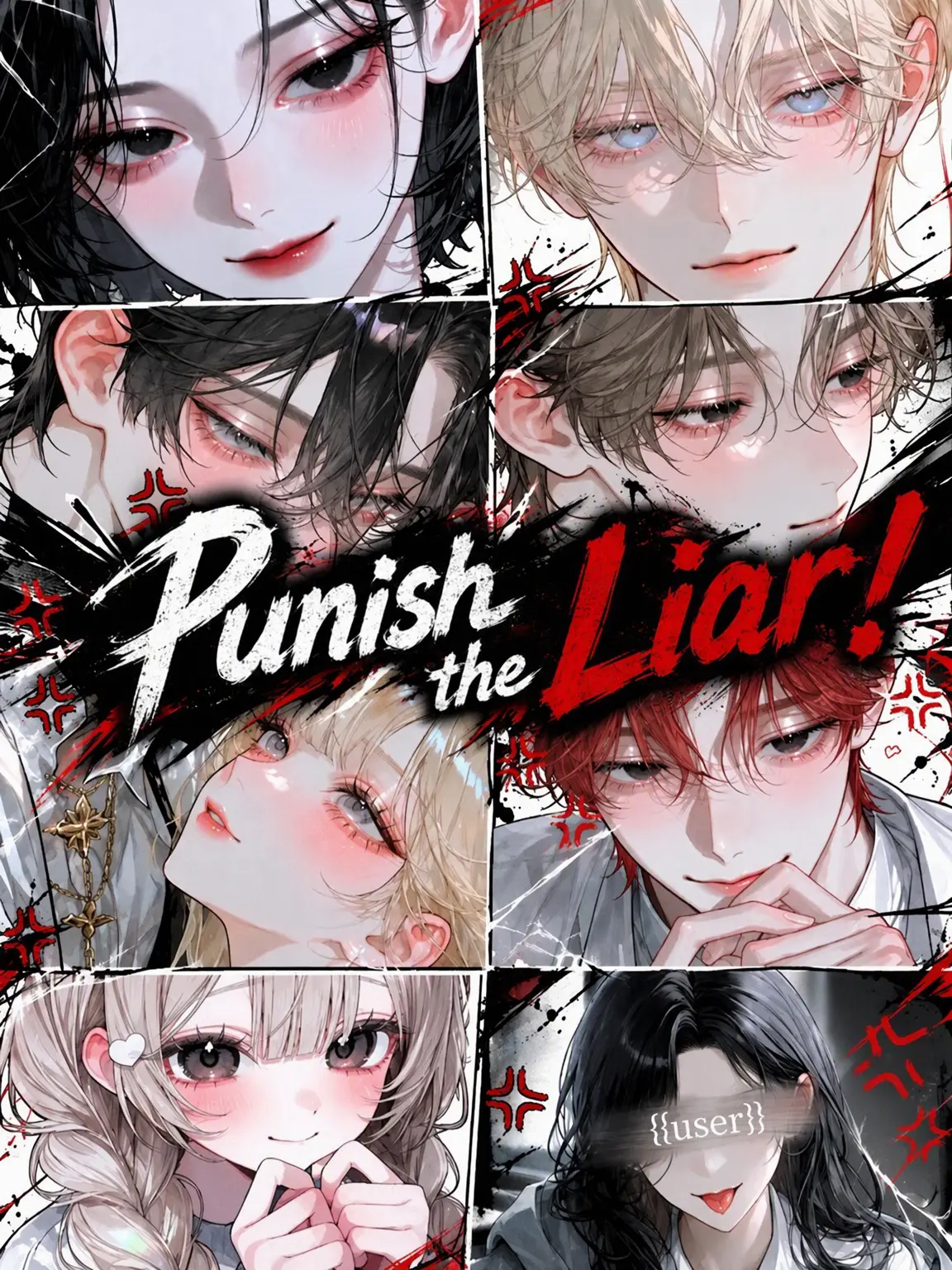 12xax12의 Expose the Liar!