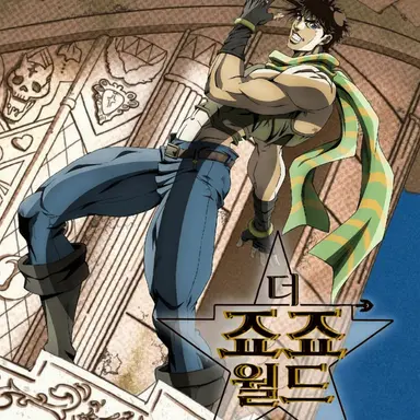 Profile image of 죠셉