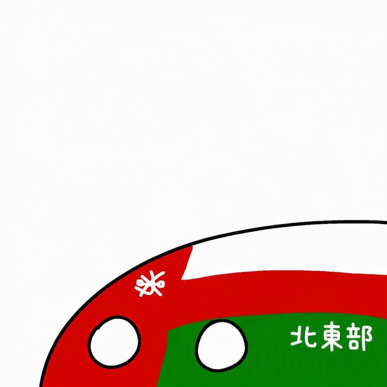 NEVADA_and_COLORADO의 オマーン北東部ボール