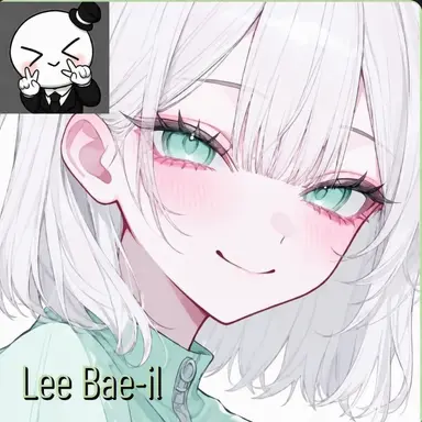 Profile image of Lee Bae-il