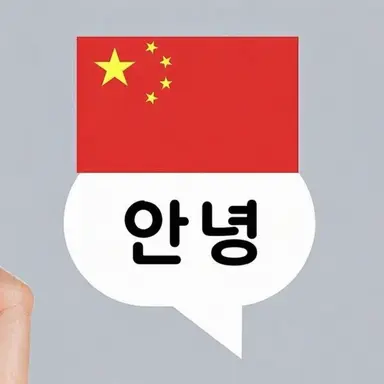 Profile image of 레이