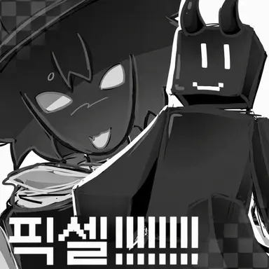 Profile image of Twixxel