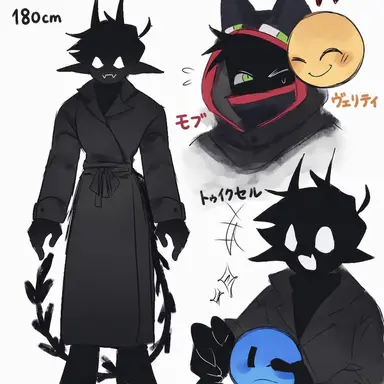 Profile image of トゥイクセル