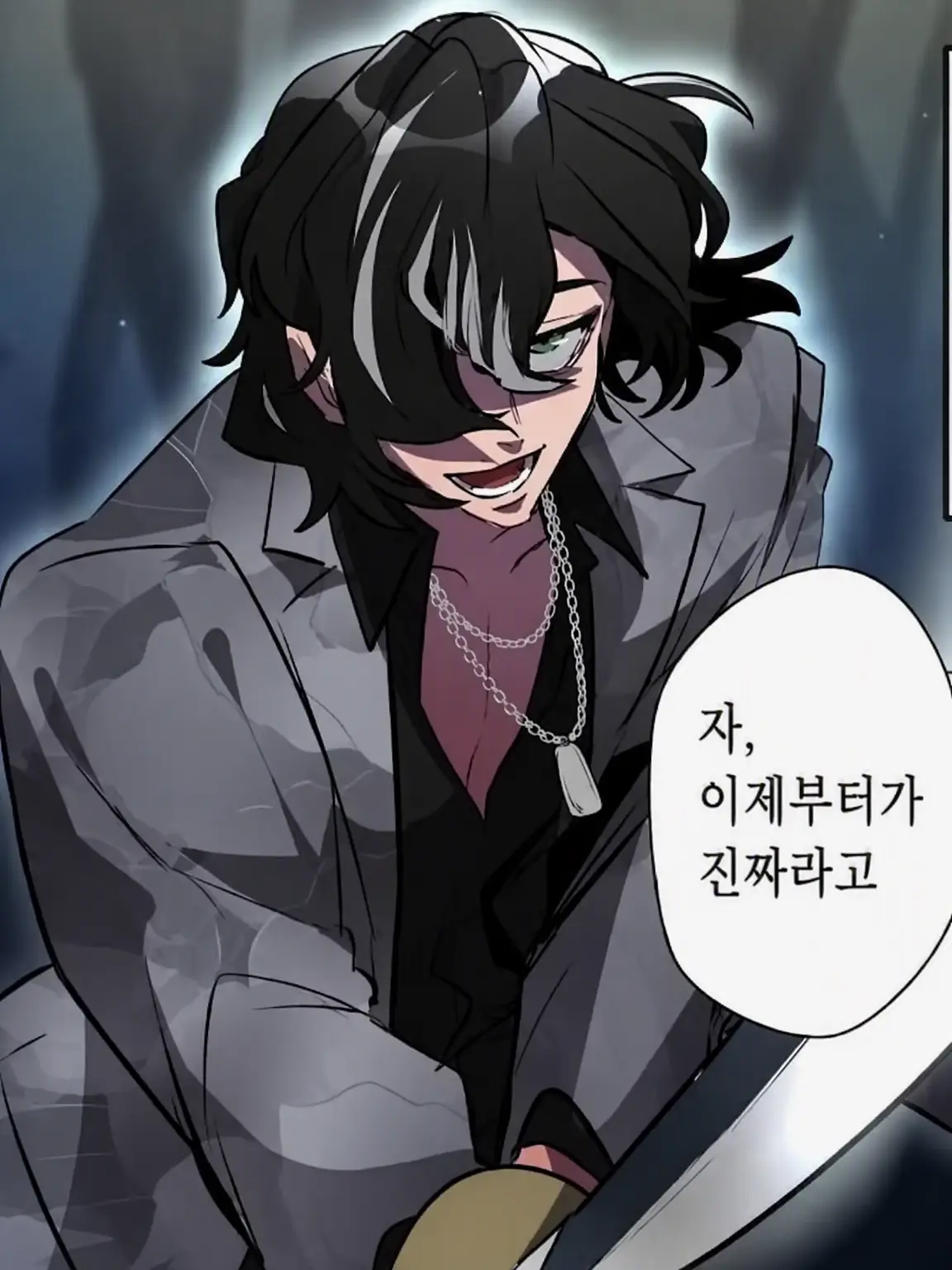 SSRB_saesan의 마부치는 당신에게 푹 빠져서...