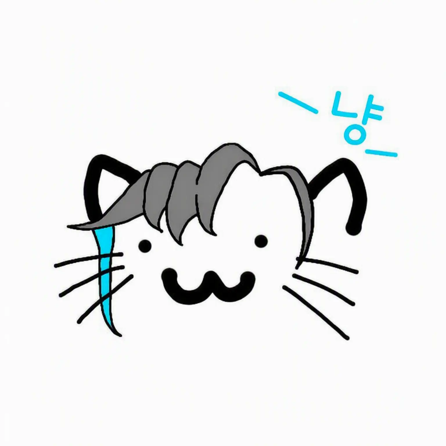 sakura1448의 스마나이 선생님이 고양이가 됐다…!?
