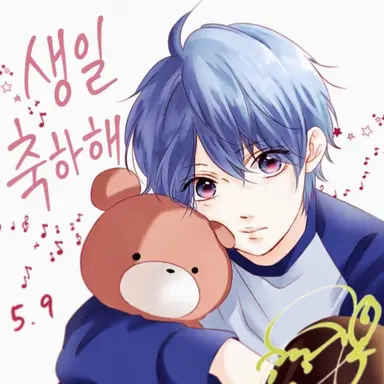 Profile image of 요시나가 아츠무
