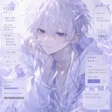 Profile image of 픽서