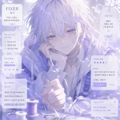 Profile image of 픽서