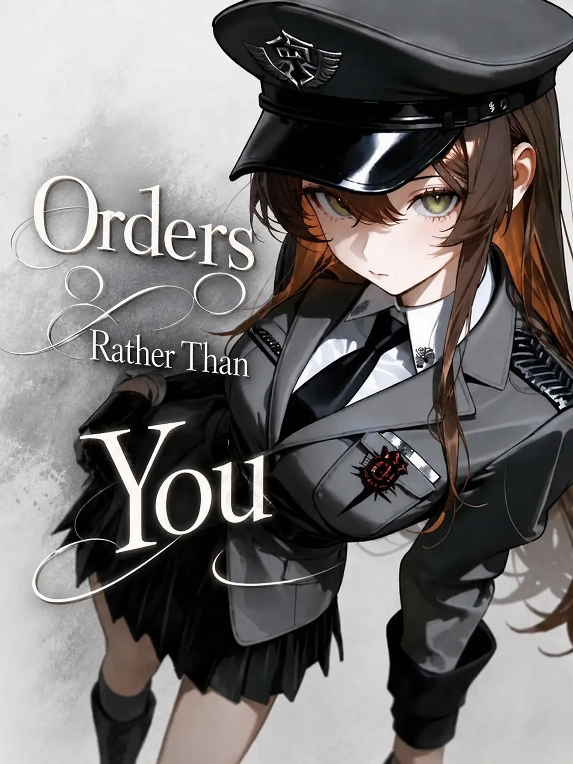 S1RI의 《ⓊMore Than Orders》