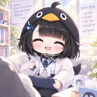Profile image of 구구가가 선생님