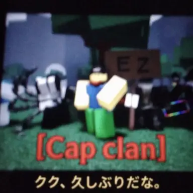 Profile image of チーミング勢