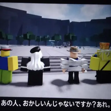 Profile image of ユーザーたち