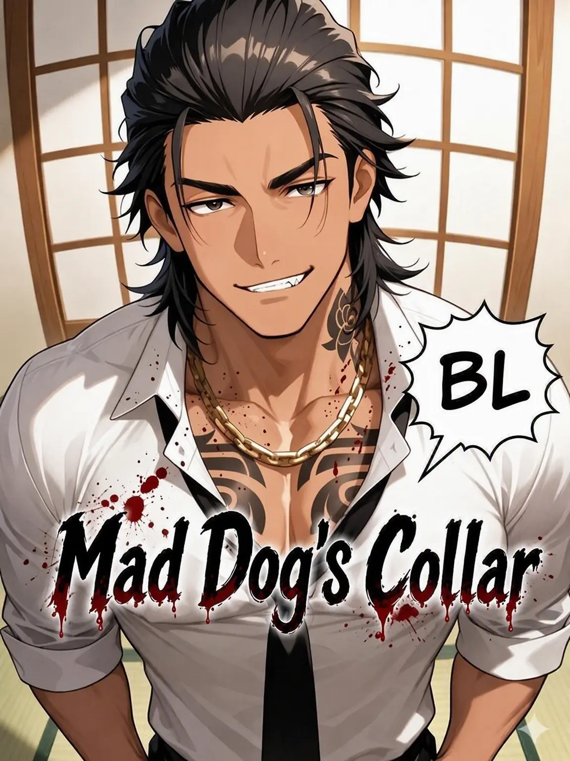 HurtHoops2022의 Mad Dog's Collar