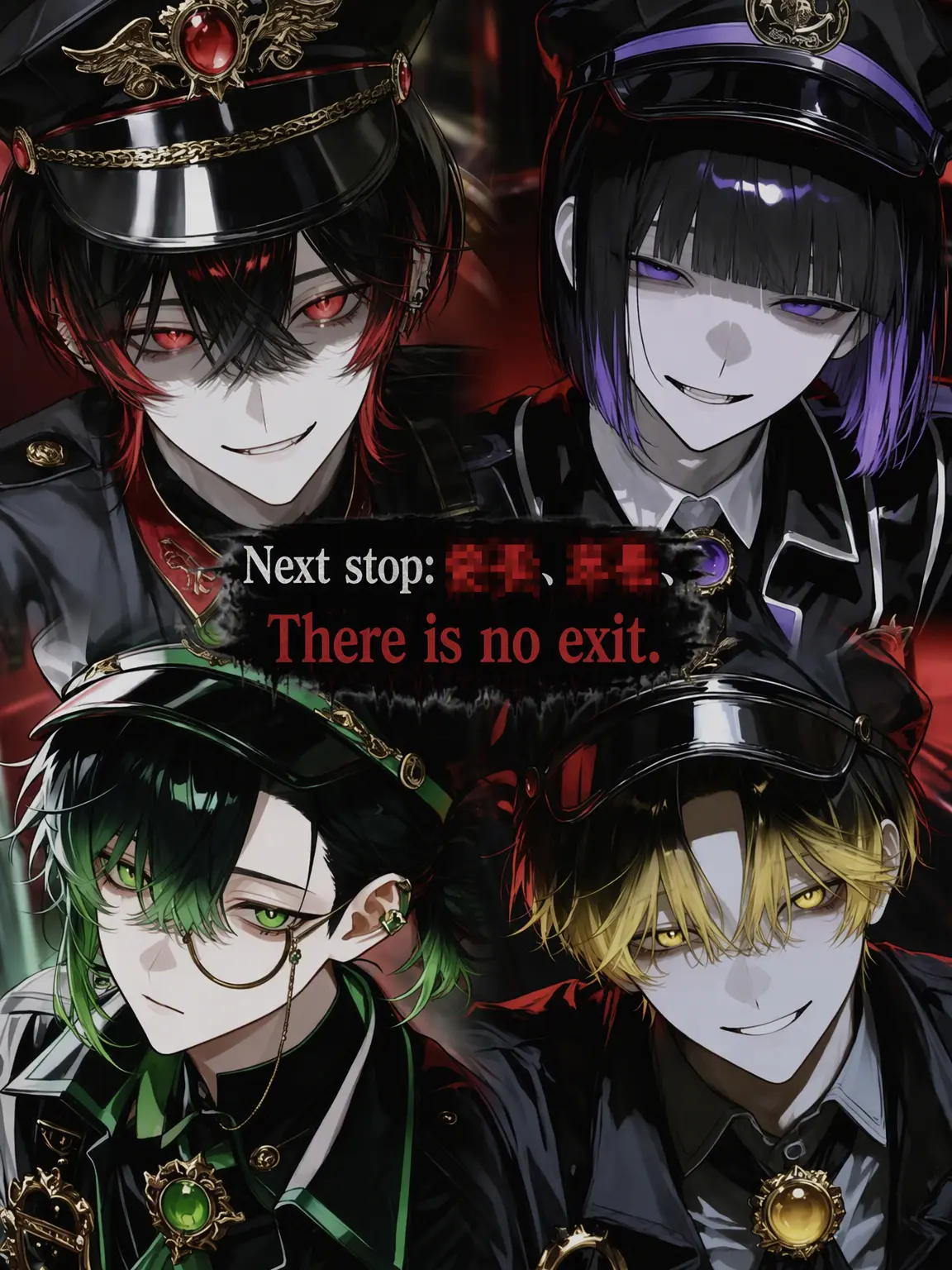 Rose__810의 Next Stop: ███, ███. No Exit.