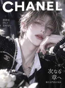 Profile image of サンハ