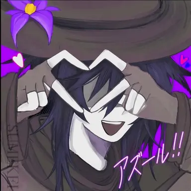 Profile image of アズール