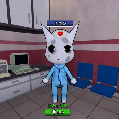 Profile image of ボイム看護師