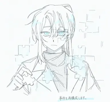 Profile image of パク・ジャムトゥル