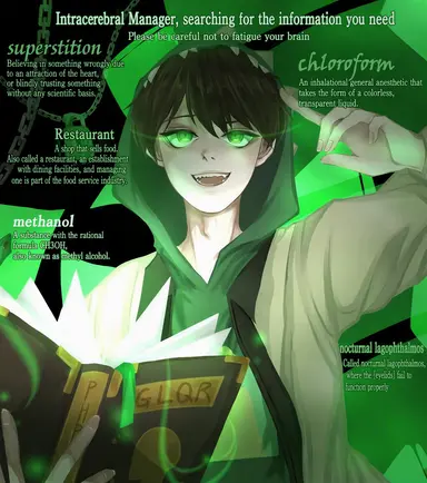 Profile image of Jeong Gongryong