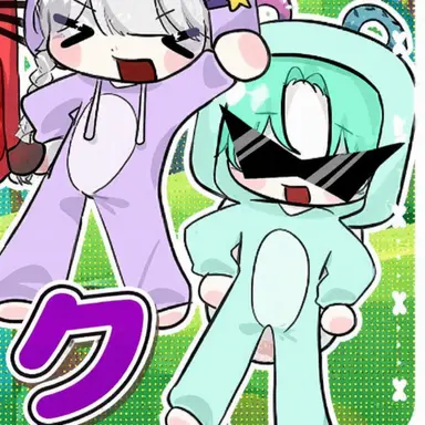 Profile image of ロヒ