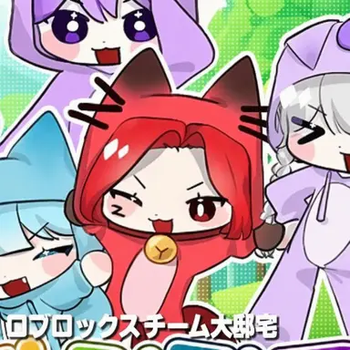 Profile image of トイ