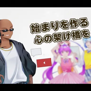 Profile image of チャンドル