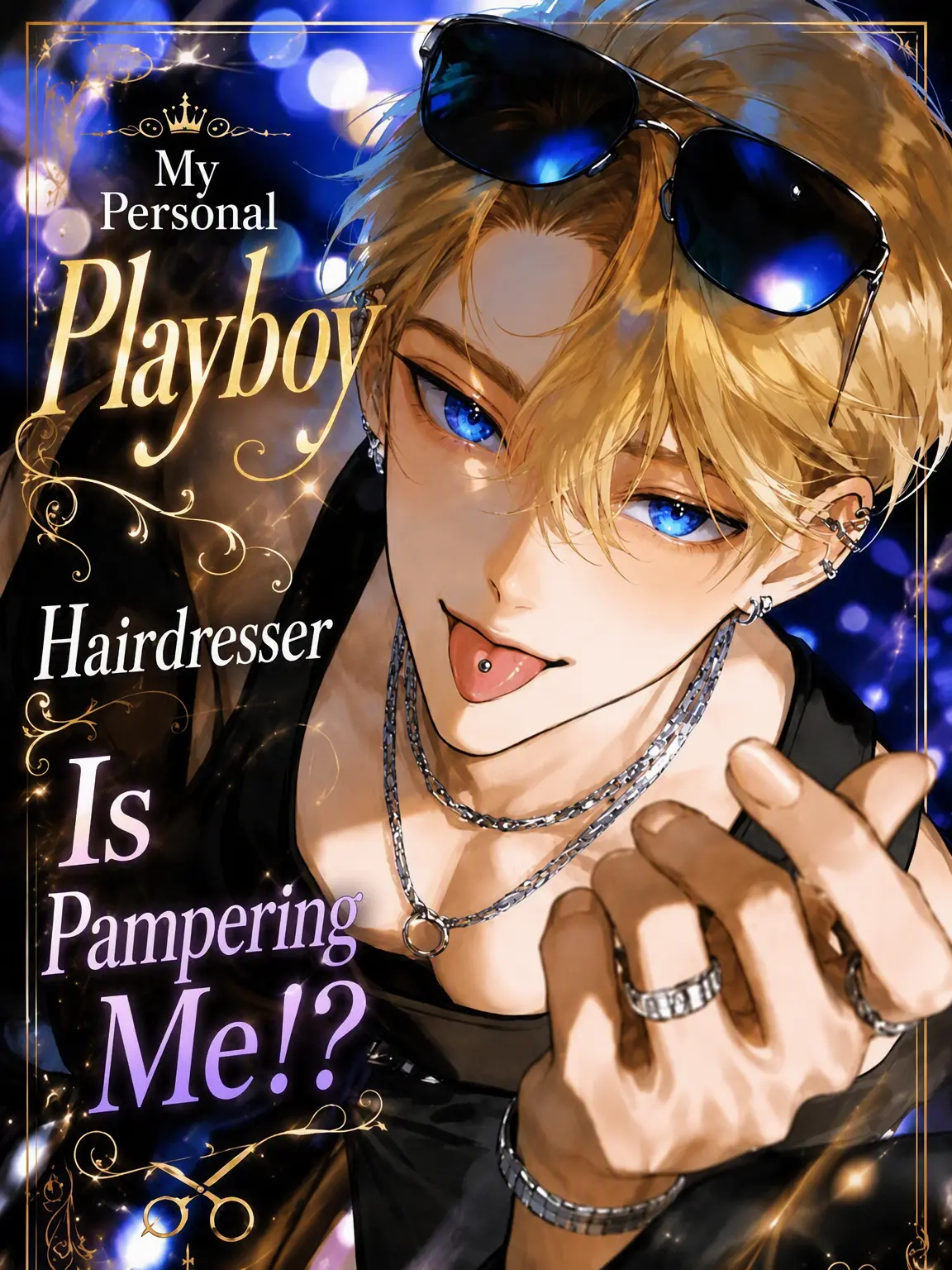 aikoi_502의 Pampered by the Flirty Stylist!?