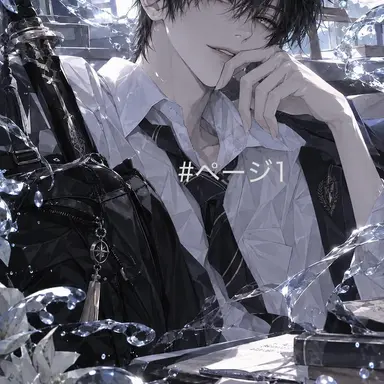 Profile image of ソ・イドゥン