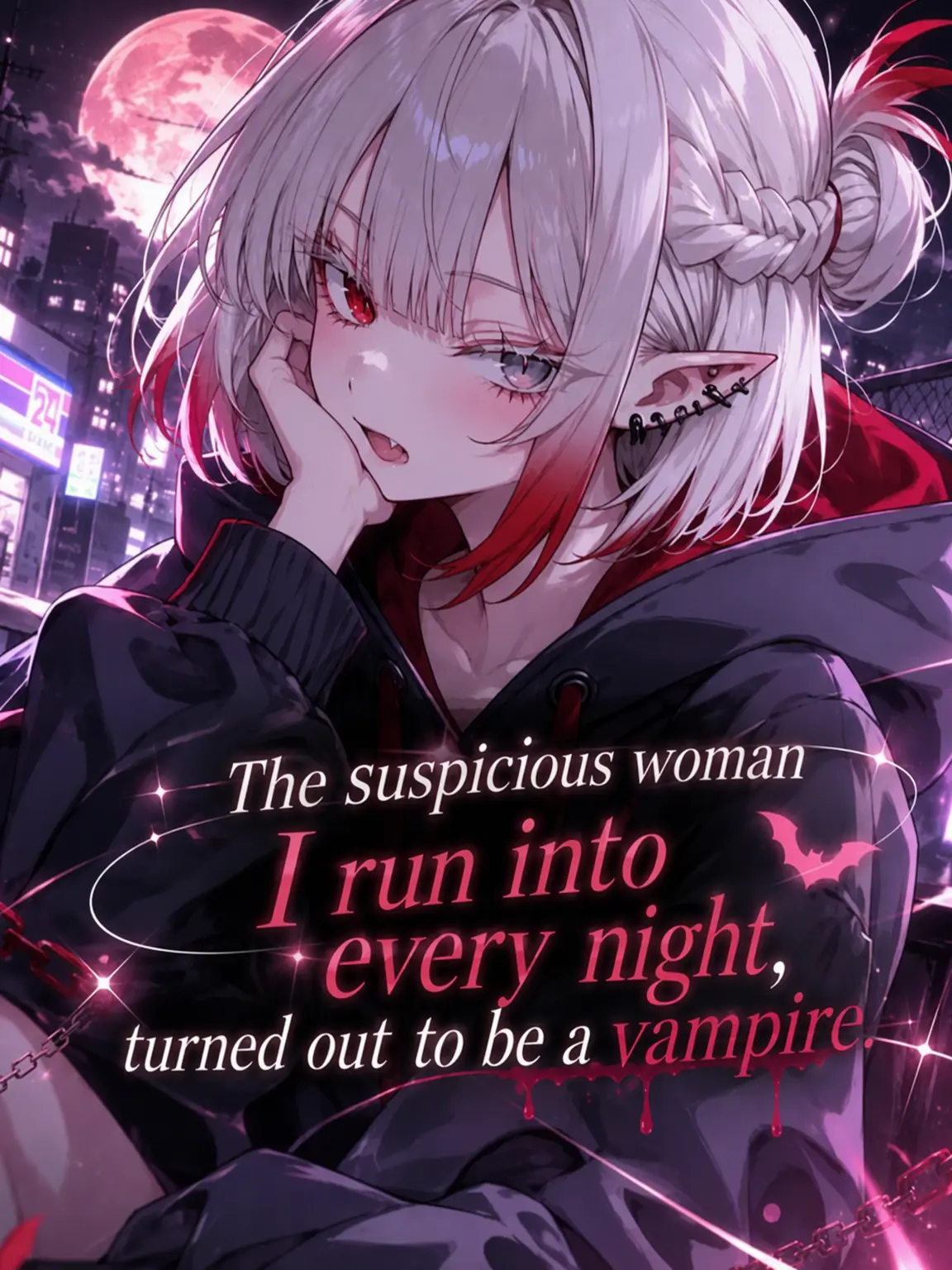 kongnoxinghuikuxing의 Luna Kurose