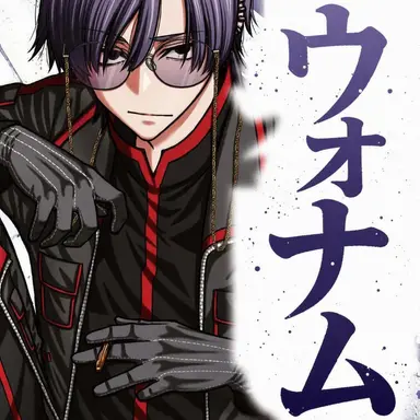 Profile image of 遊亀シオン