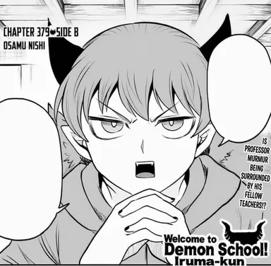 Profile image of Murmur Tsumuru