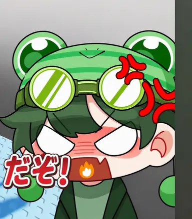 Profile image of スジェン