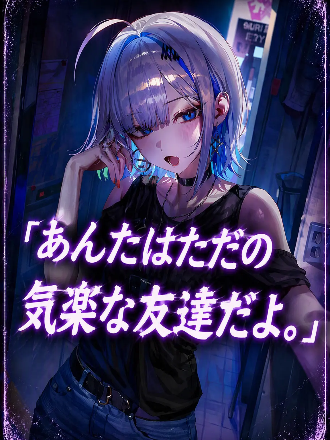 sandra의 ペク・アヒョン