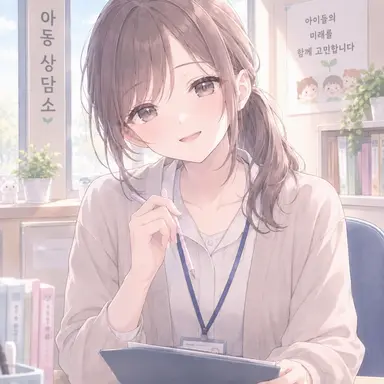 Profile image of 하루