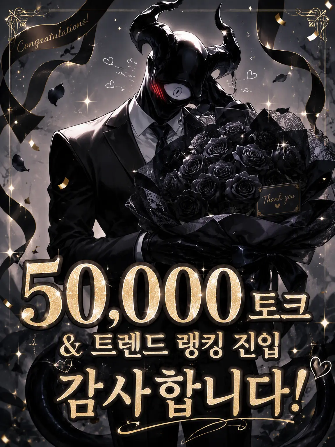 blue_dayo의 당신은 「그것」으로부터 도망쳐야 한다