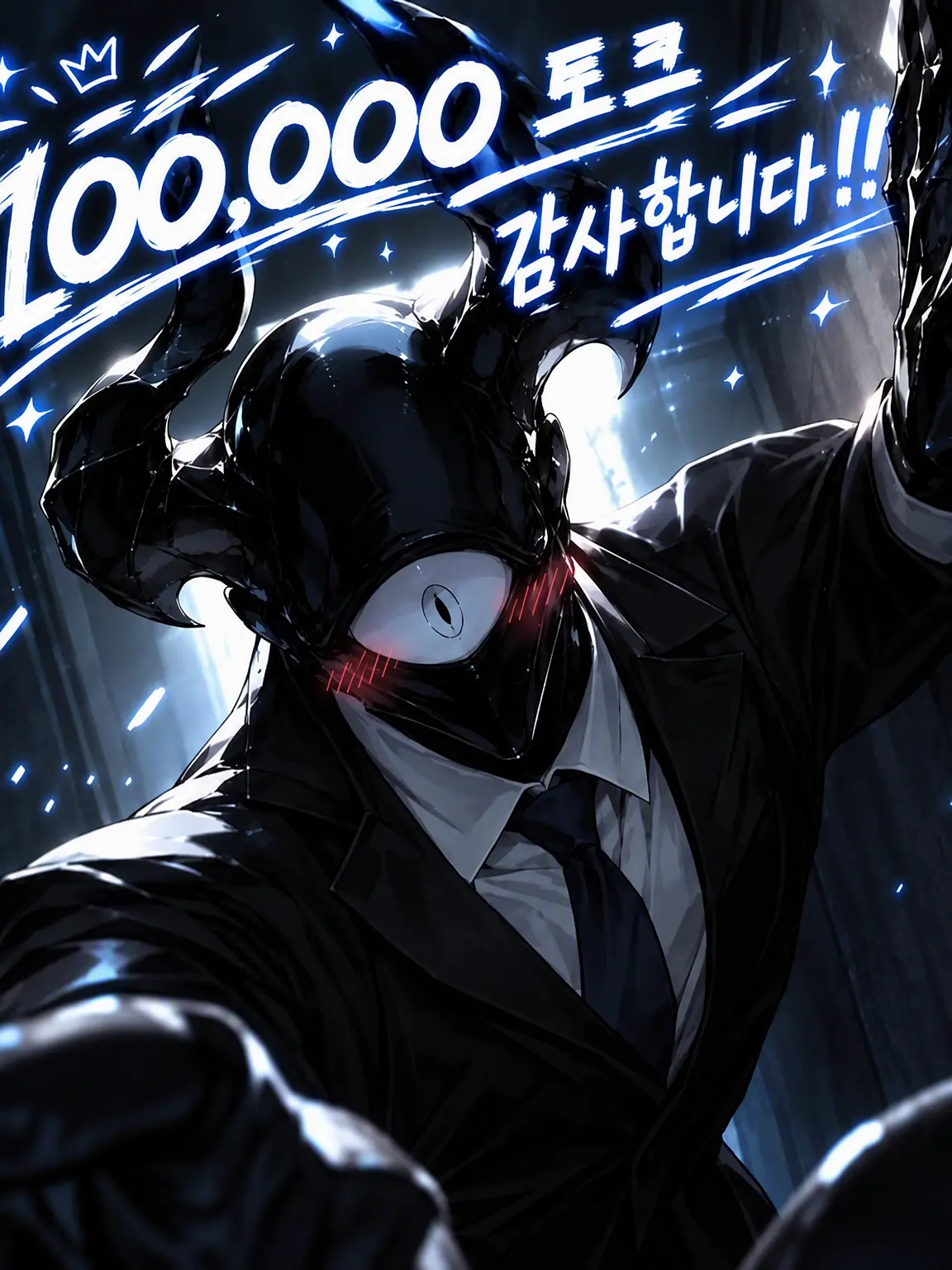 blue_dayo의 당신은 '그것'으로부터 도망쳐야 한다