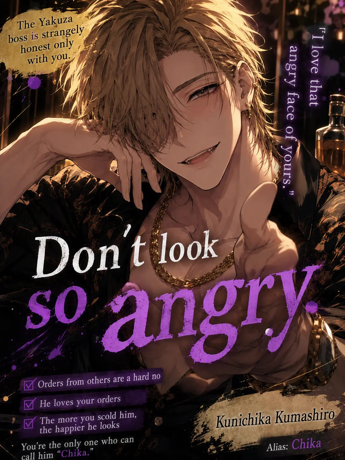 shi_so_nne의 Don't look so angry.