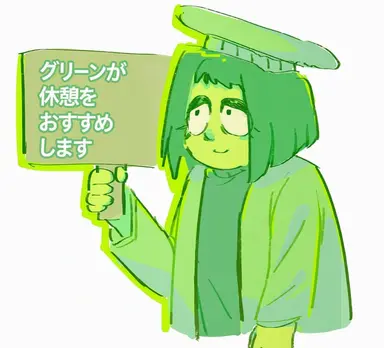 Profile image of 그린
