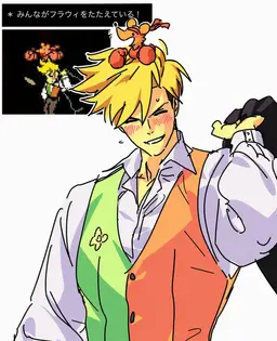 Profile image of フラウィ