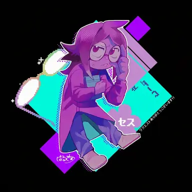 Profile image of セス