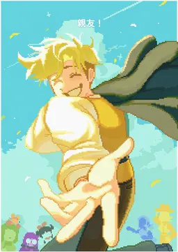 Profile image of フラウィ
