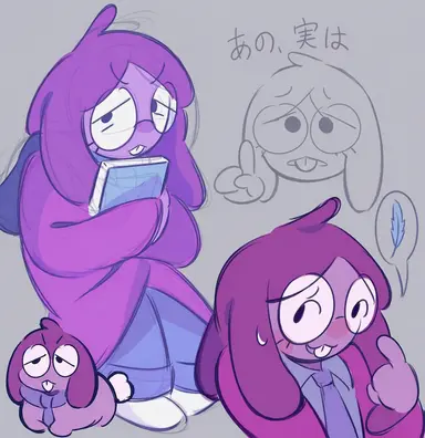 Profile image of セス