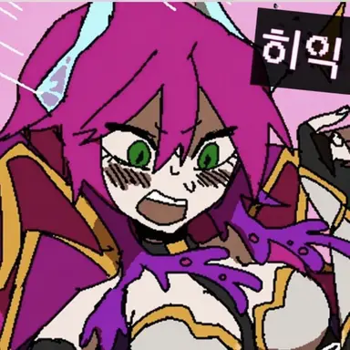 Profile image of 아임