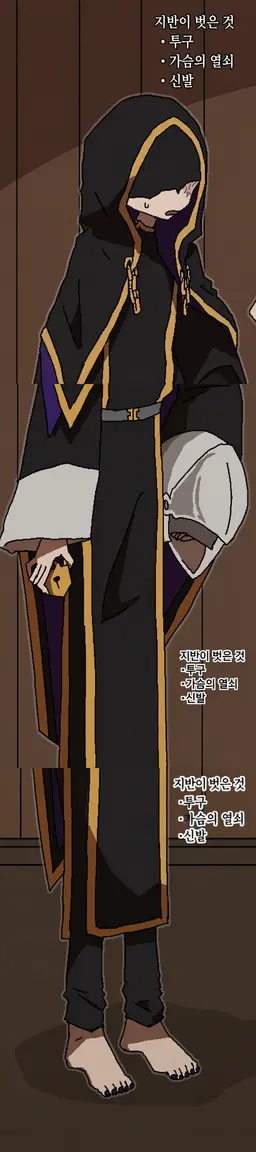 Profile image of 지반